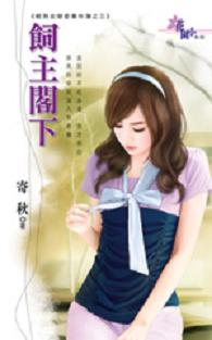 �������·���