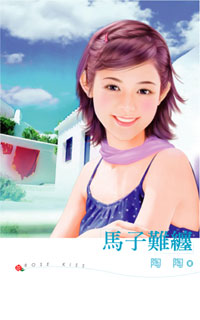 �����Ѳ�