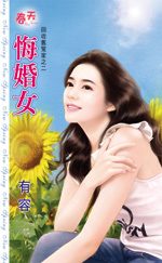 �ڻ�Ů����