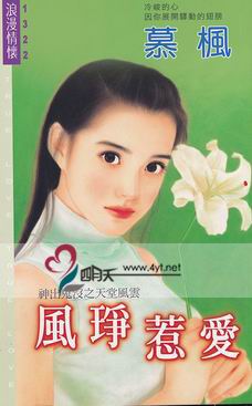 �����ǰ�����