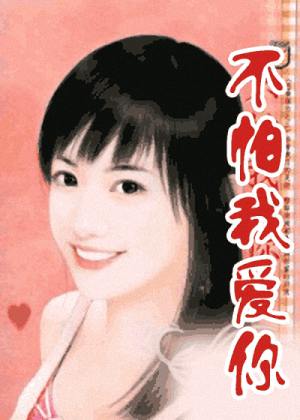 �����Ұ��㣡����