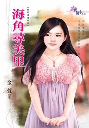 ����Ѱ�������