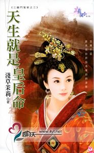 �������ǻʺ�������