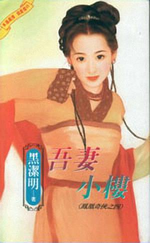 ����С¥����