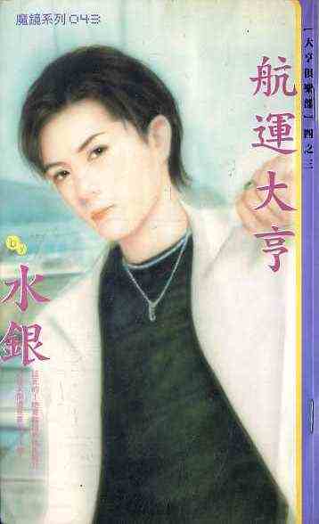 ���˴�����