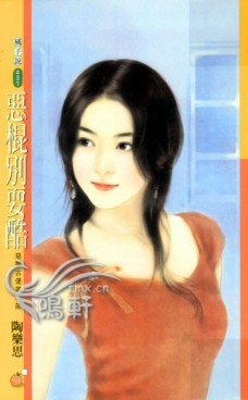 �����ˣ��