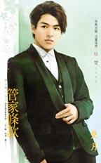 �ܼ�����