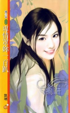 ר������һ��ſ����