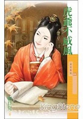 ��ү������