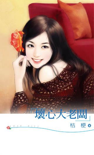 ���Ĵ��ϰ�