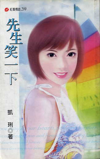 ����Цһ�·���