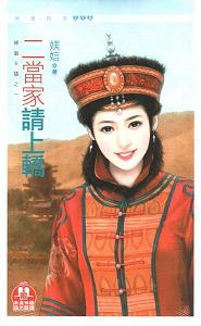 ���������Ͻη���