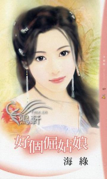 �ø���������