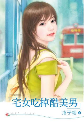 լŮ�Ե������з���