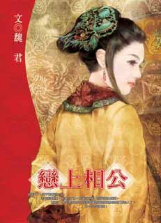 �����๫����