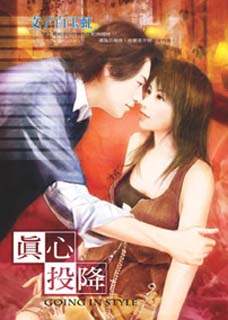 ����Ͷ��