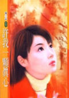 ����һ�����ķ���