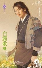 ��¶��(��)����