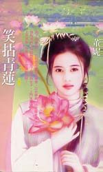 Ц����������