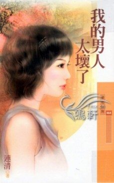 �ҵ�����̫���˷���