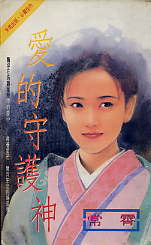 �����ػ���