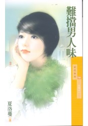 �ѵ�����ζ