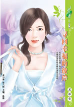 Ѱ���Ҹ��ı˰�