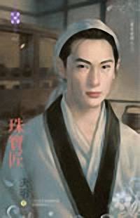 �鱦������