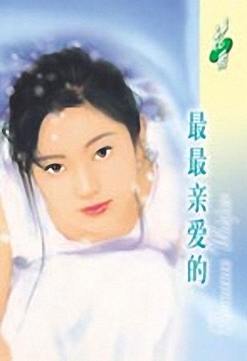 �����װ���