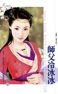 ʦ�����������