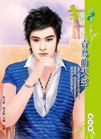 �������շ���