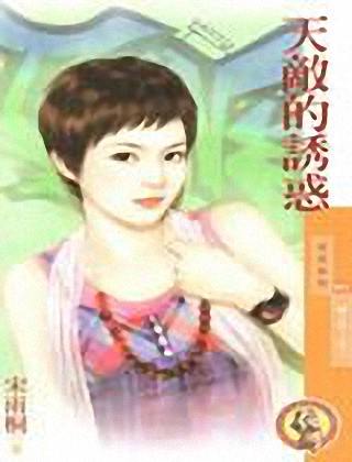 ��е��ջ����