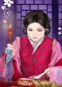 ԧ�������