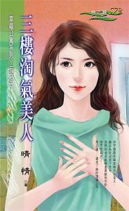 ��¥��������