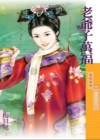 ��ү����