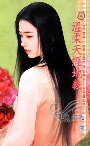 �����쾭����