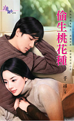 ͵���һ��ַ���