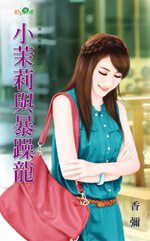 С�����뱩��������