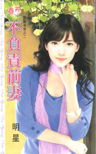 ������ǰ��