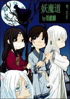 ��ħ������