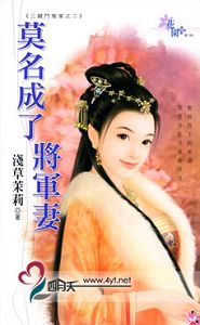 Ī�����˽����޷���