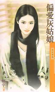 ƫ���ҹ���