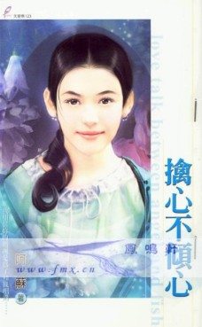 ���Ĳ�����