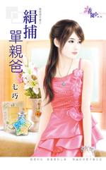 �������װַ���