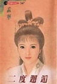 �������˷���