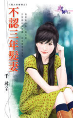 �������귢�޷���