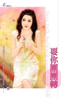 ˣ������ת����