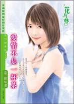 ���鲻��һ�������