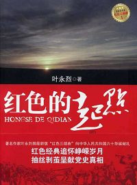 ��ɫ�����