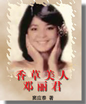 ������˵�����